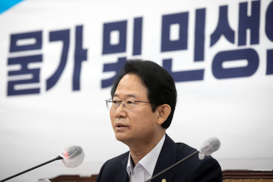 지난 7월5일 오전 서울 여의도 국회 본관에서 열린 국민의힘 물가 및 민생안정 특별위원회 제6차 회의에서 특위 위원장인 류성걸 의원이 발언하고 있다.<국회사진기자단·연합뉴스>